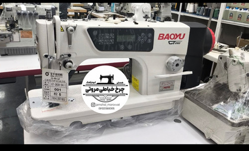 چرخ خیاطی صنعتی راسته کامپیوتری بایو09120369305